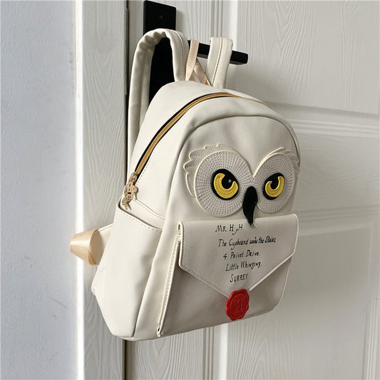 Cute Owl and Letter Casual Small Bag Women Girls Bag Beige PU Leather Backpack School Bag Shoulders Bag Gift